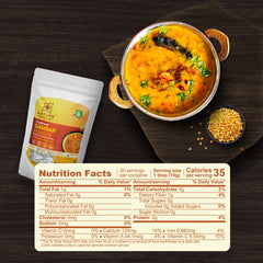 SAMBAR POWDER - 200G